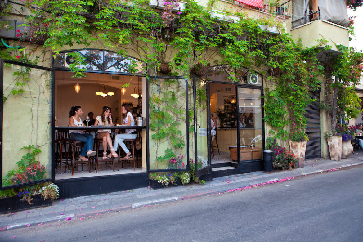 Tel Aviv, Café, Staatliches Israelisches Verkehrsbüro